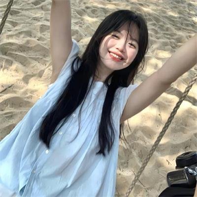 轮到你了