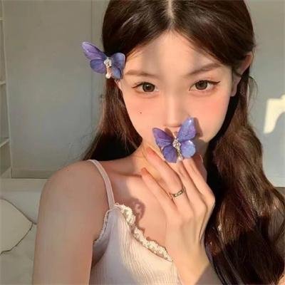 出墙花
